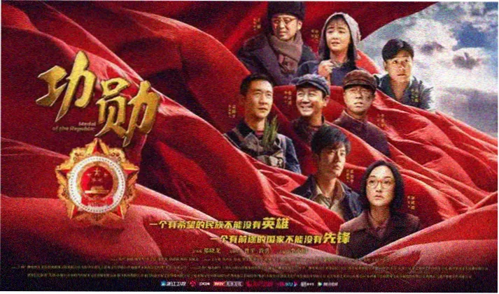 咒术回战第一季免费高清观看首页轮播海报