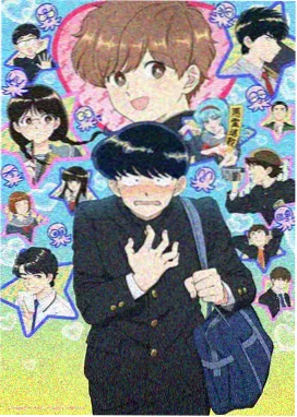 咒术回战第一季高清画质