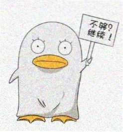 观众留言头像三